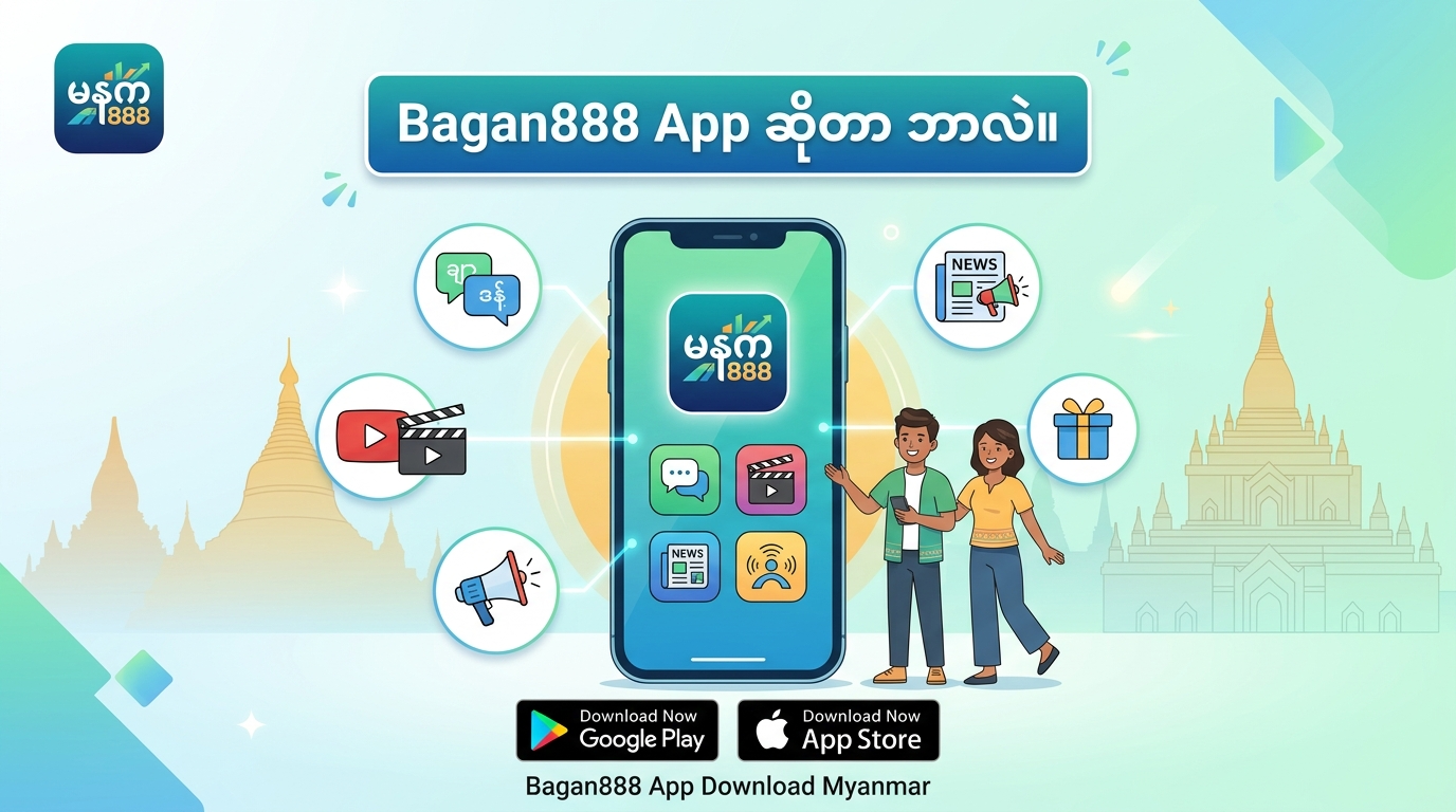 Bagan888 တွင် ကစားနိုင်သော ကာစီနိုဂိမ်းများ